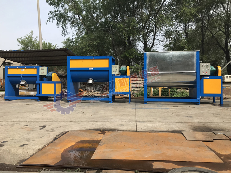 500KG臥式攪拌機(jī)