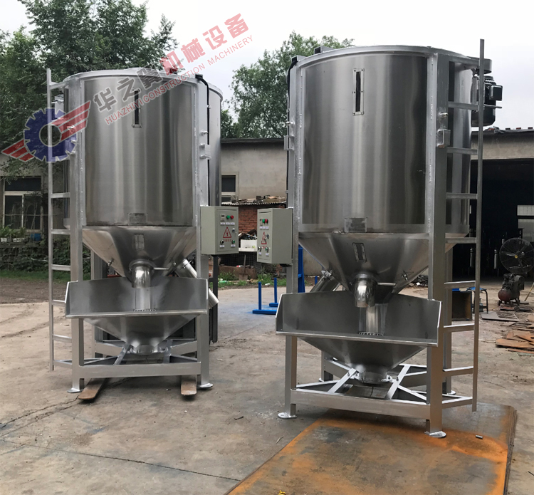 1T大的PET片材攪拌機