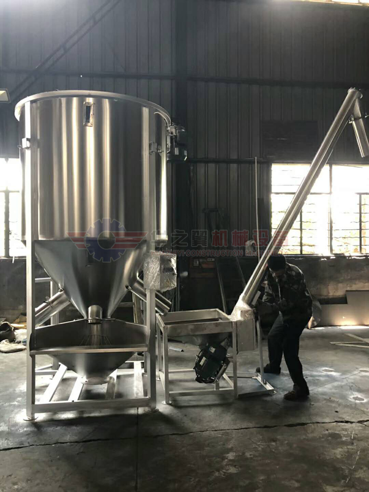 立式攪拌機(jī)混合
