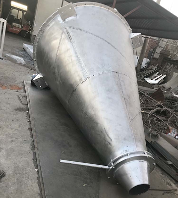 錐形混合機(jī)