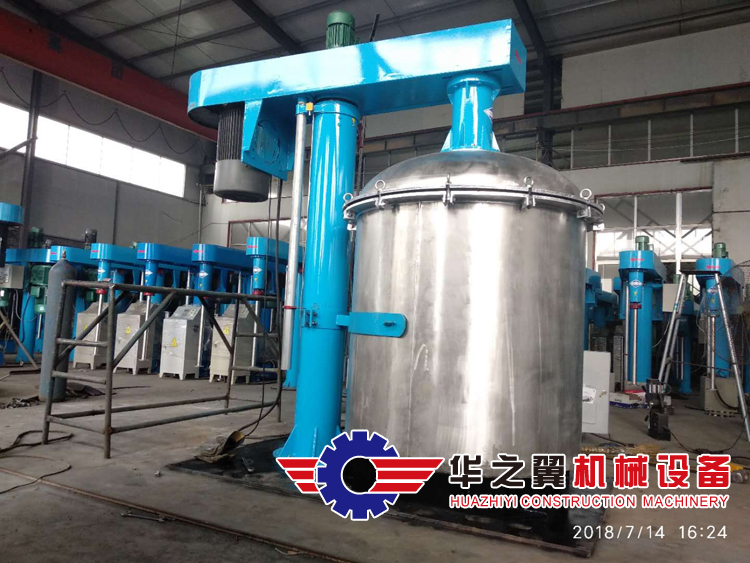 密封攪拌式高速分散機(jī)