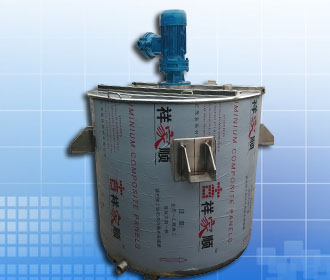 0.5T單層攪拌罐