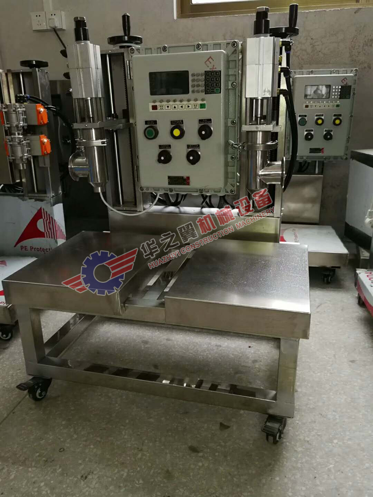 防爆型雙接頭液體灌裝機