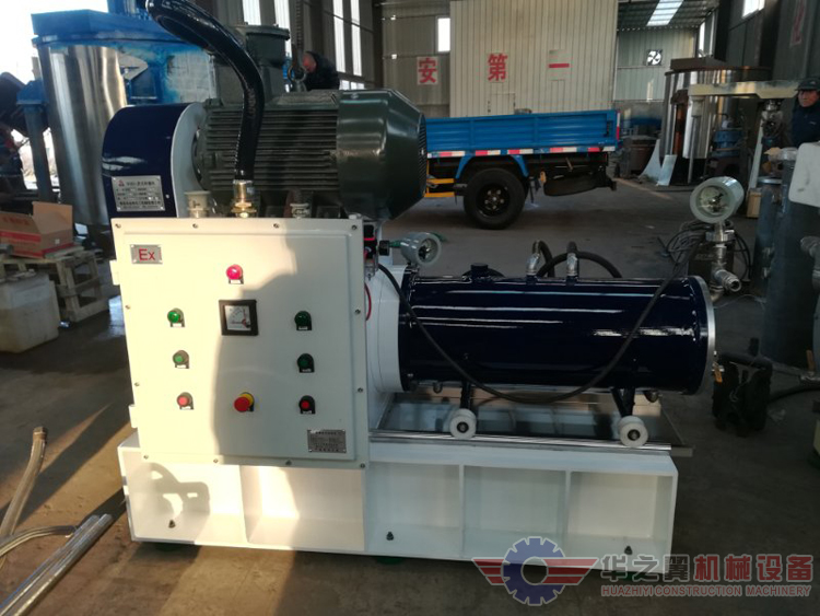 防爆型臥式砂磨機
