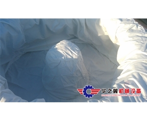與離心機(jī)配套用的過濾袋
